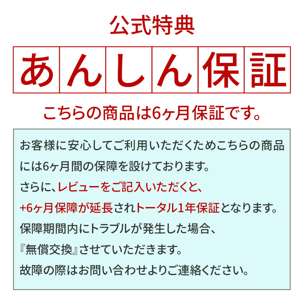 PYRAMID 3WAYスピーカー ペア（2個セット） 9