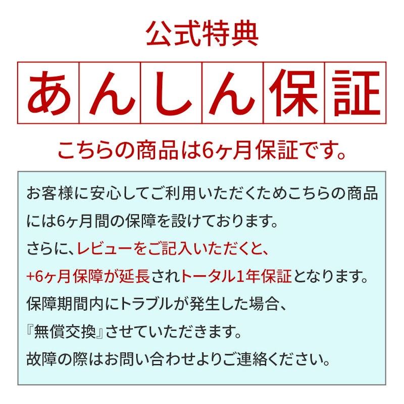 PYRAMID 3WAYスピーカー ペア(2個セット) 9