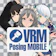 ELVNEKO VRMポージング・モバイル 1
