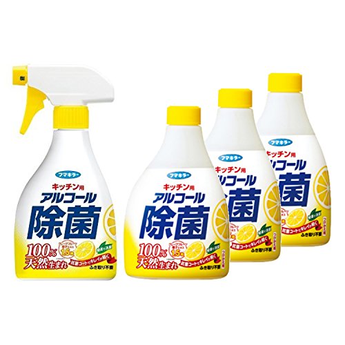 21年 除菌スプレーのおすすめ人気ランキング選 Mybest