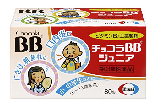 ジュニア 1