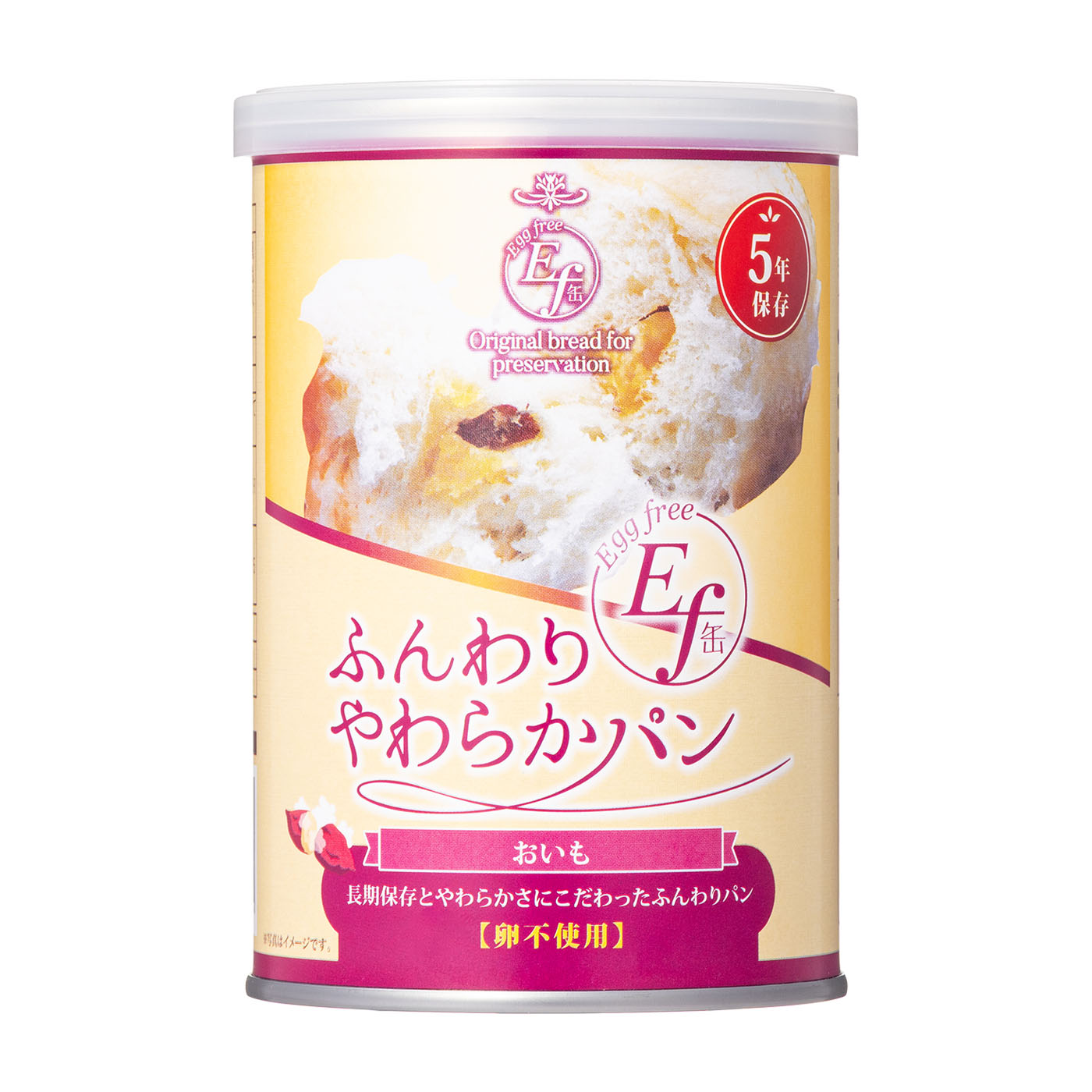 グリーンデザイン＆コンサルティング みんなの保存食 7年保存レトルト