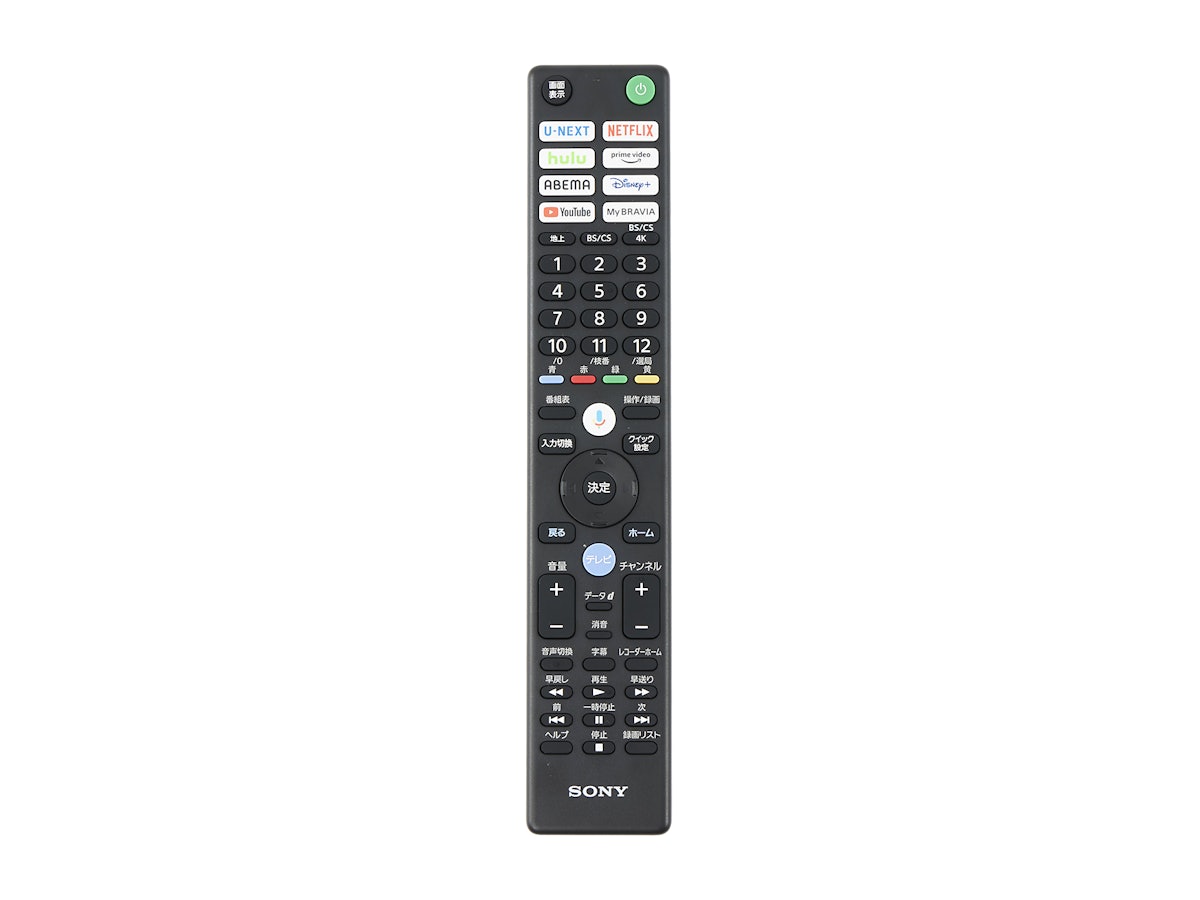 ソニー X95Lシリーズ 4K液晶テレビ XRJ-65X95Lを検証レビュー ソニー X95Lシリーズ 4K液晶テレビ XRJ-65X95Lを検証レビュー