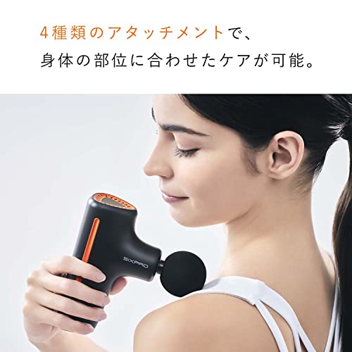 パワーガン 4