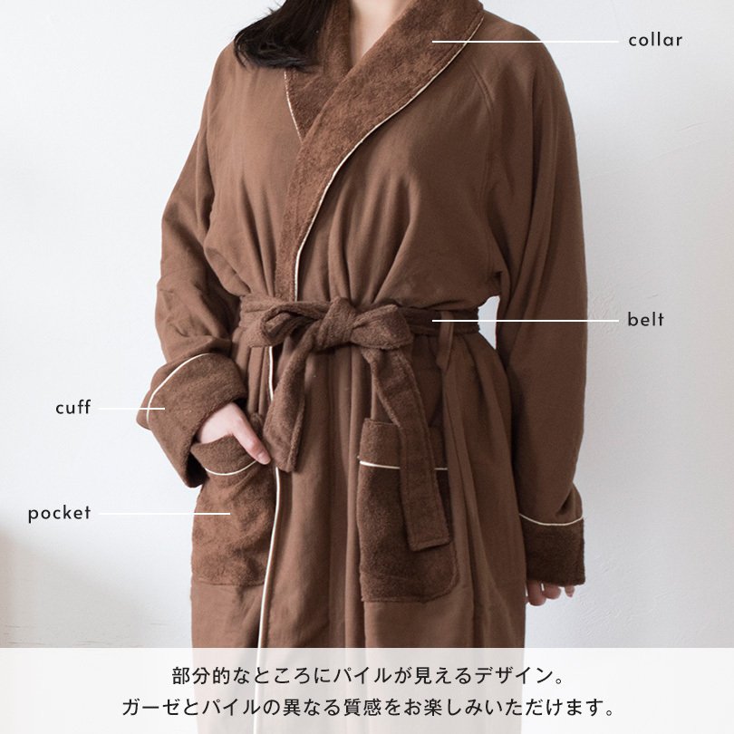  バスローブ 今治 Fit-Use 10