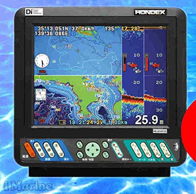 8.4型液晶プロッターデジタル魚探 1
