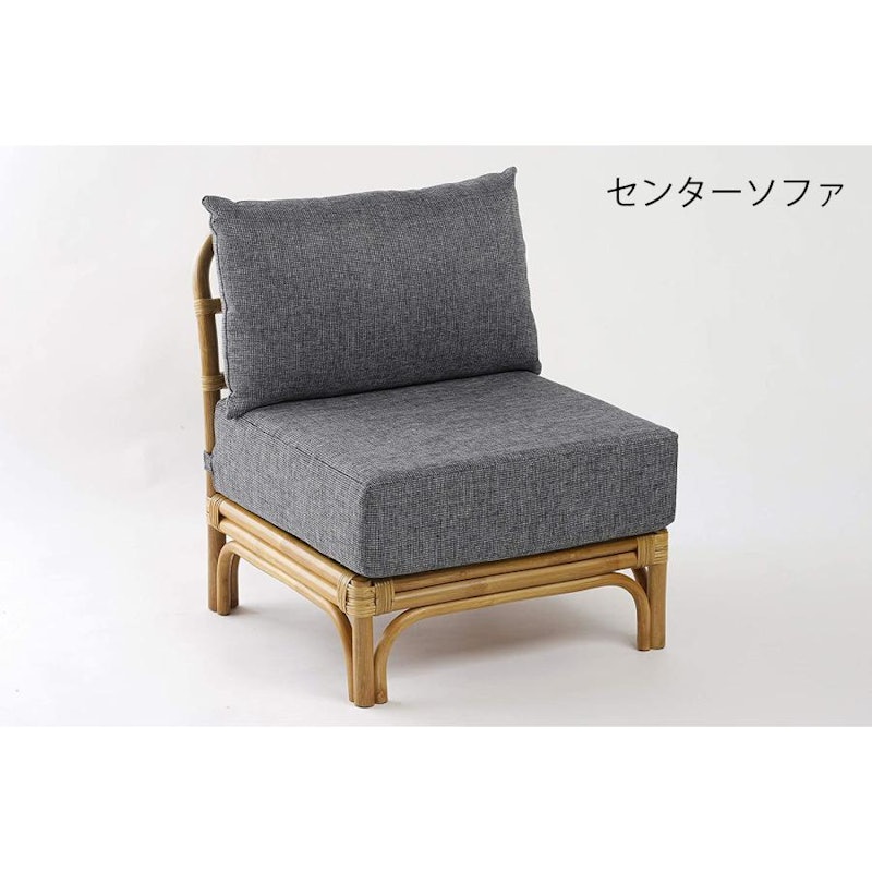 コンビソファ 1