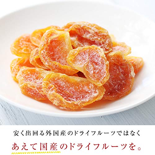半生ドライフルーツ 3