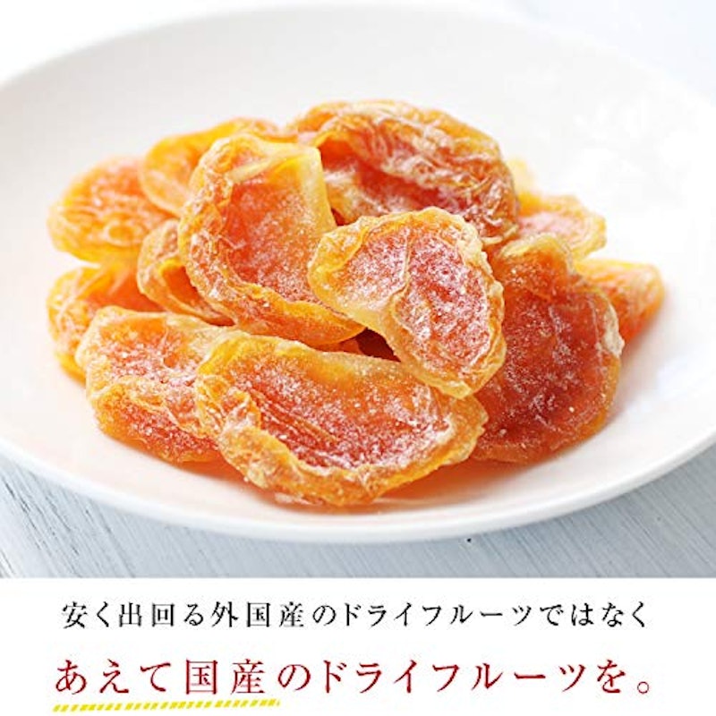半生ドライフルーツ 3