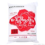 22年 水槽用ろ過材のおすすめ人気ランキング選 Mybest 22年 水槽用ろ過材のおすすめ人気ランキング選 Mybest