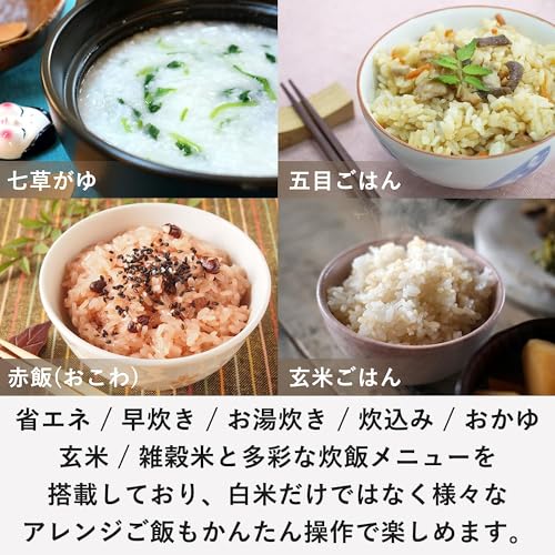新生活家電2点セット 7