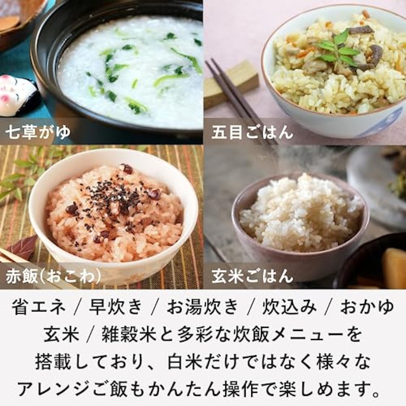 新生活家電2点セット 7