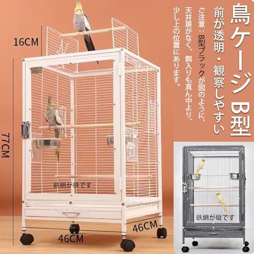 オカメインコ用ケージのおすすめ人気ランキング【2025年