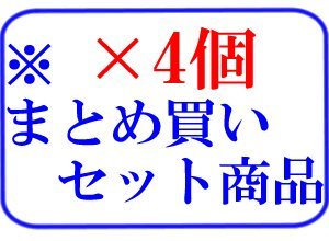 サロンオンリー シャンプー 1000ml ポンプ付ボトル x4個セット 2