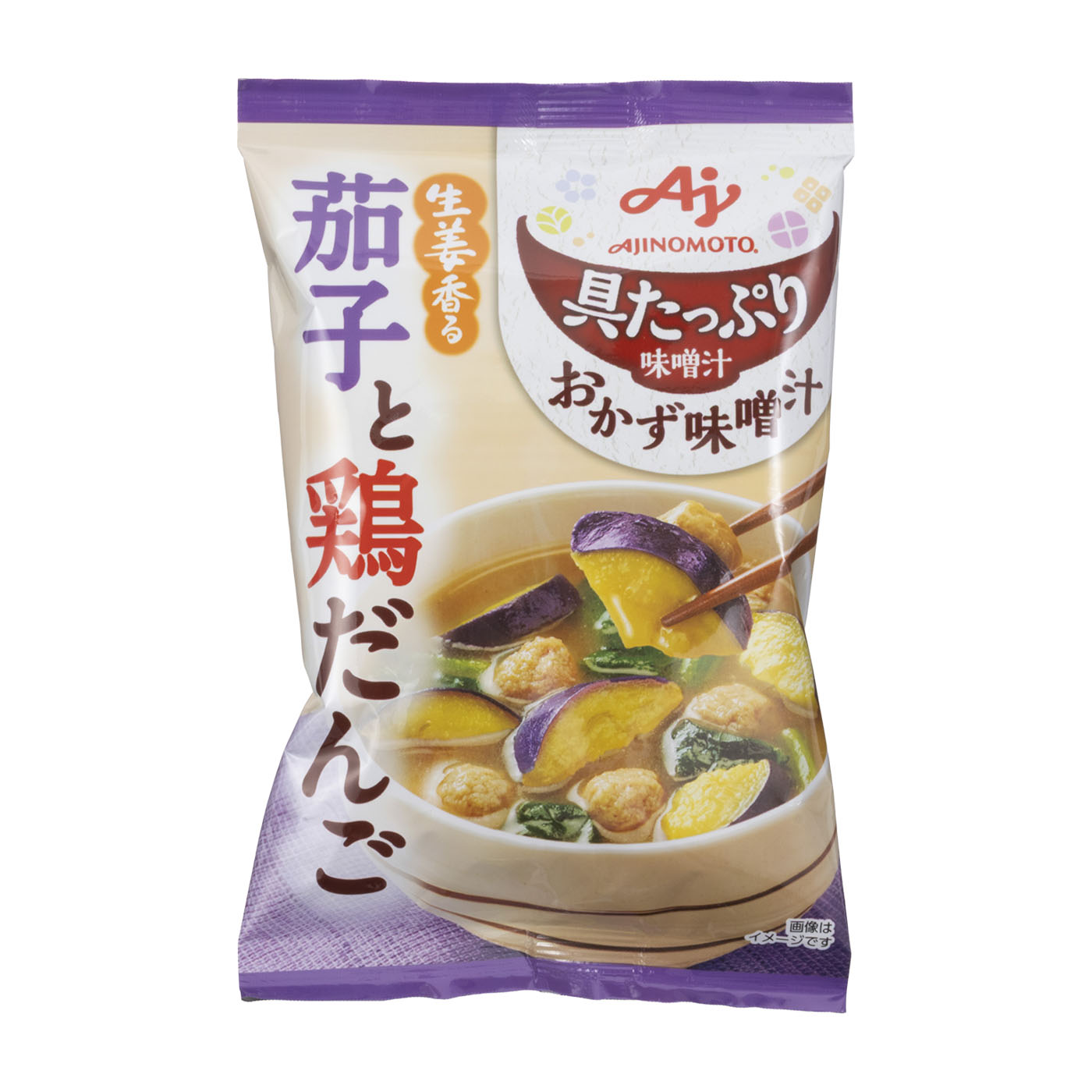 おかず味噌汁 茄子と鶏だんご 1