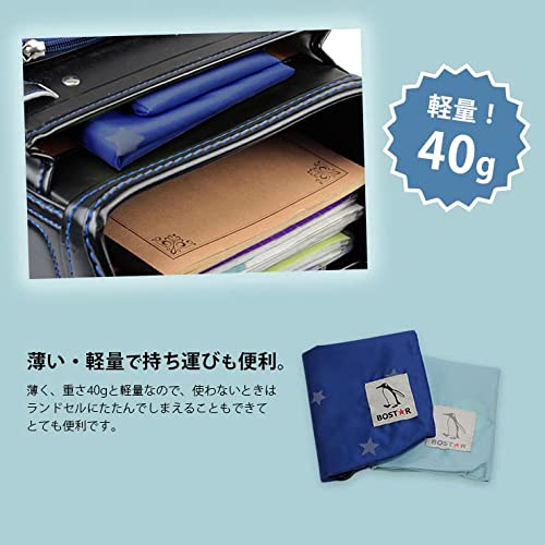 シューズバッグ 6