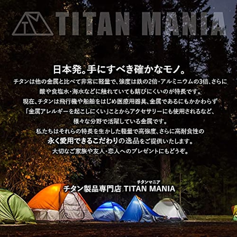 メスティン 飯盒 3合 蒸し網 セット 7