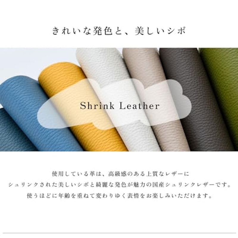 本革スマホショルダー 8