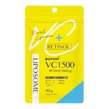 Qoo10で買えるサプリのおすすめ人気ランキング【2026年】 2
