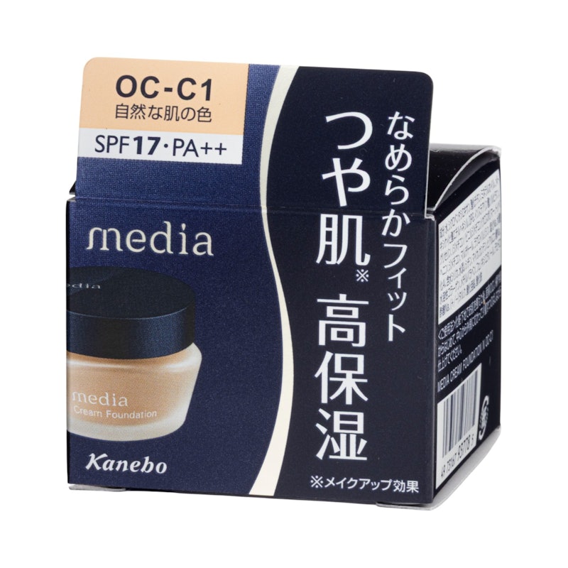 クリームファンデーションN 7