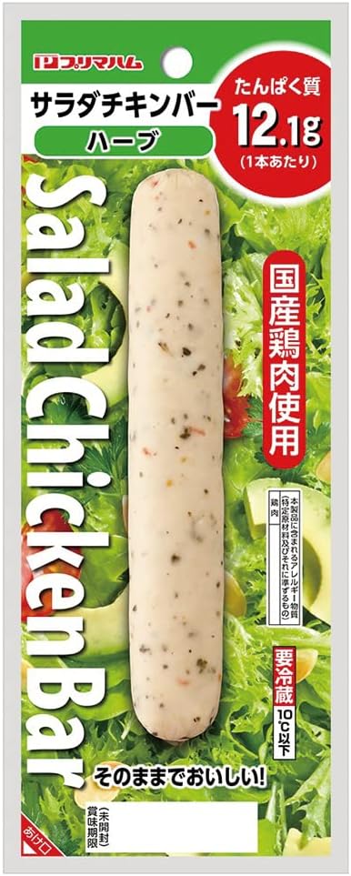 サラダチキンスティックのおすすめ人気ランキング【2026年6月】 2