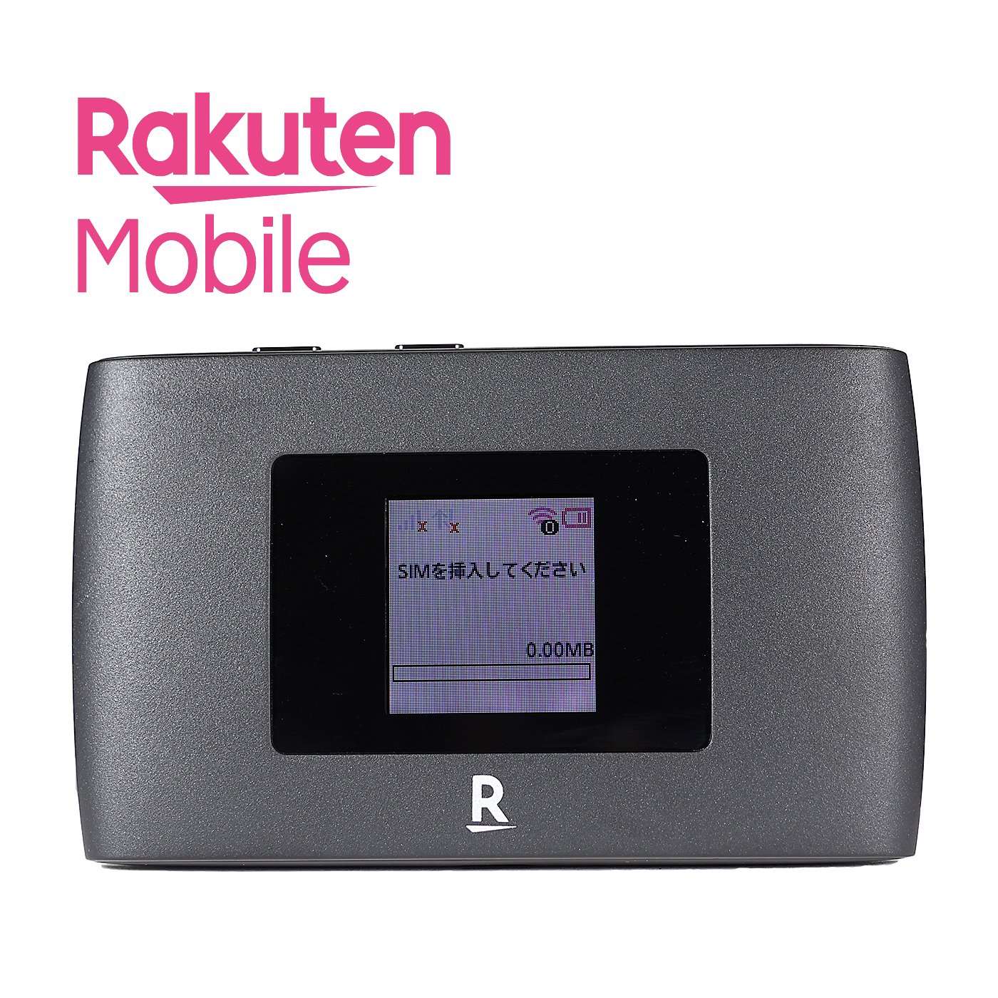 楽天モバイル（楽天最強プラン）Rakuten WiFi Pocket 2Cの落とし穴は？繋がらないって本当？口コミ・評判をもとに徹底調査！ |  マイベスト