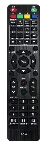 DVDプレ一ヤ一内蔵 液晶テレビ 5