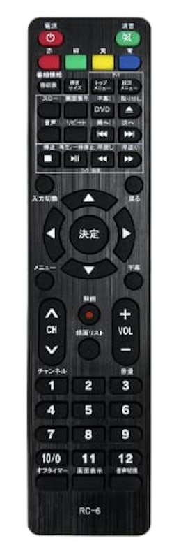 DVDプレ一ヤ一内蔵 液晶テレビ 5