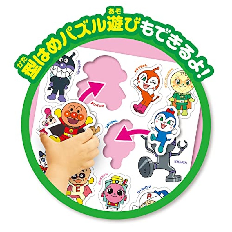 アンパンマン おふろでピタッと!DX 4