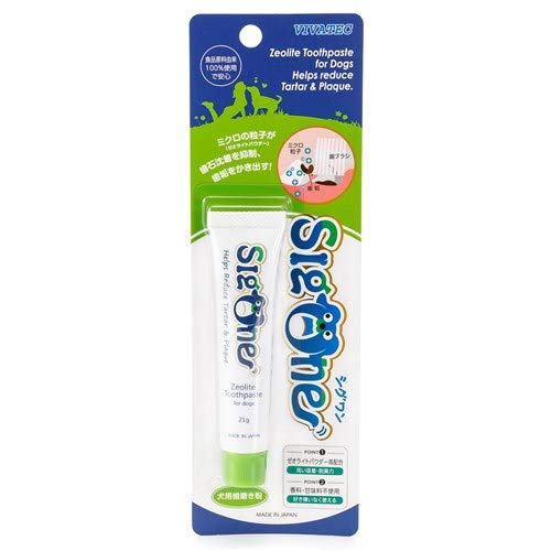 22年 犬の口臭ケアグッズのおすすめ人気ランキング48選 Mybest