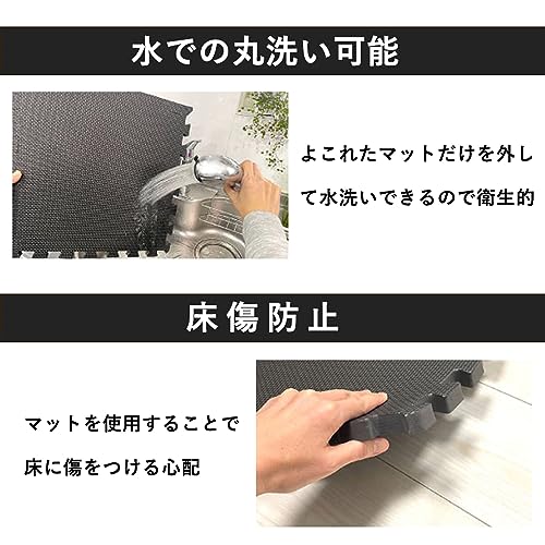 エクササイズマット 3