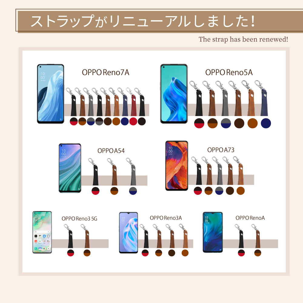 手帳型カバー 6