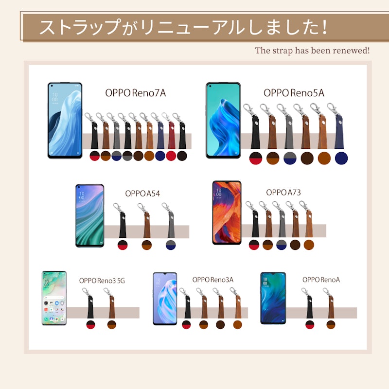 手帳型カバー 6