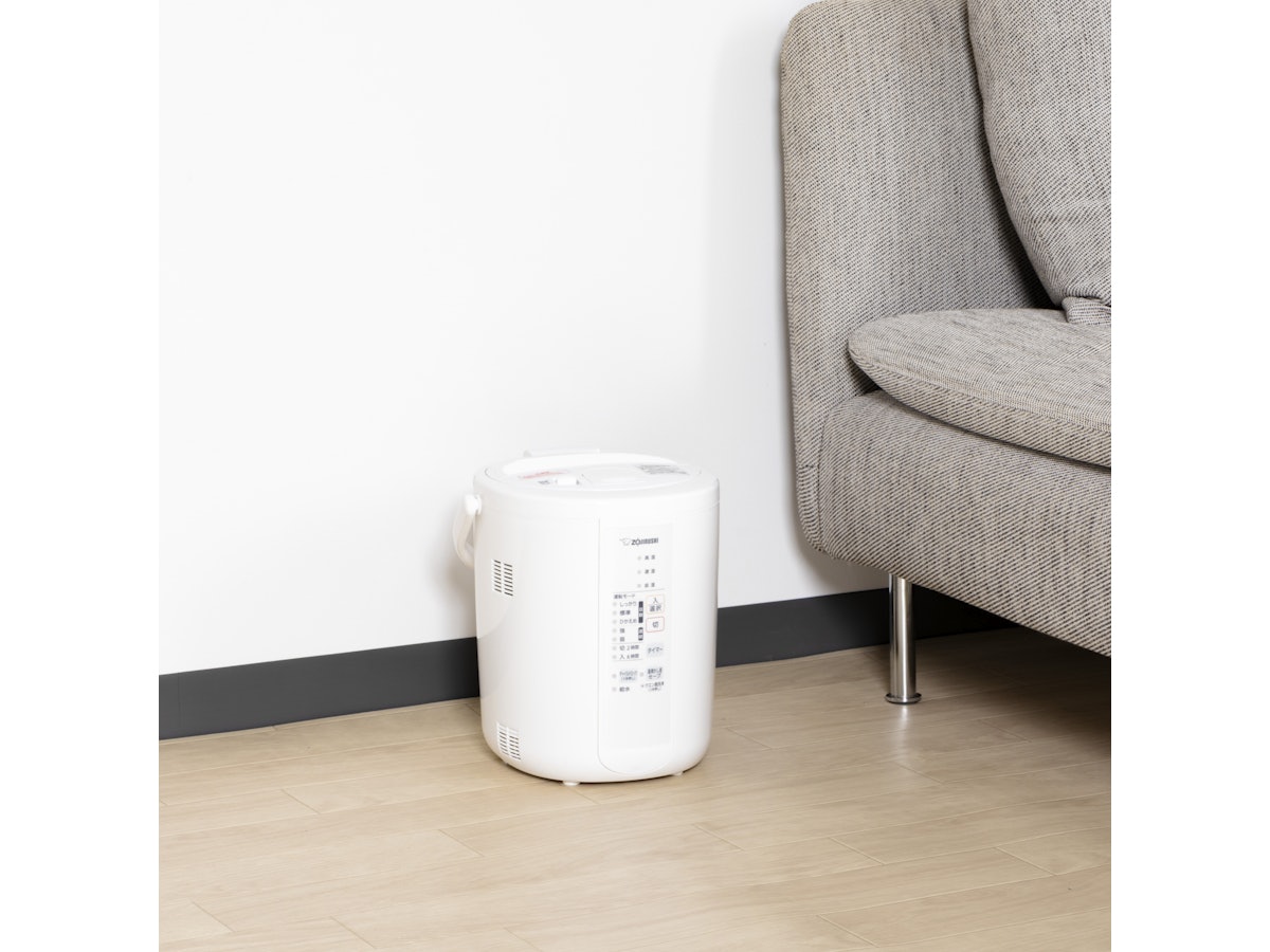 ZOJIRUSHI / 象印 2023年製 加湿器 EE-RS35-WA 【公式通販】 ZOJIRUSHI / 象印 2023年製 加湿器 EE-RS35-WA 【公式通販】