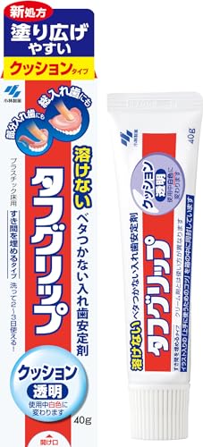 入れ歯安定剤のおすすめ人気ランキング【2026年5月】 | マイベスト