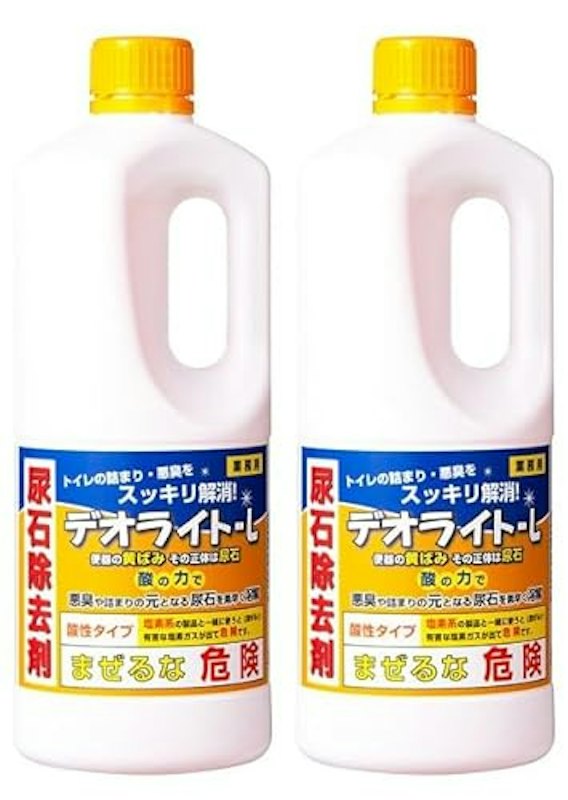 デオライトL 1