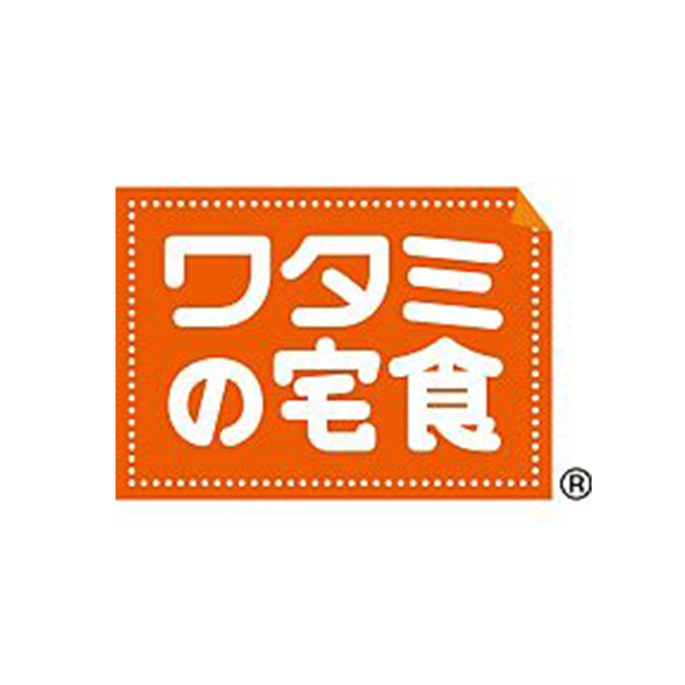 産後や妊婦さん向けの宅配弁当サービスのおすすめ人気ランキング【2026年5月】 1