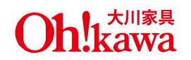 大川家具のサブスクリプション 1