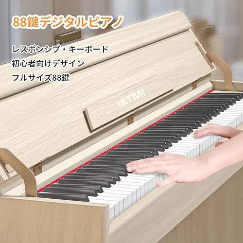 電子ピアノ 3