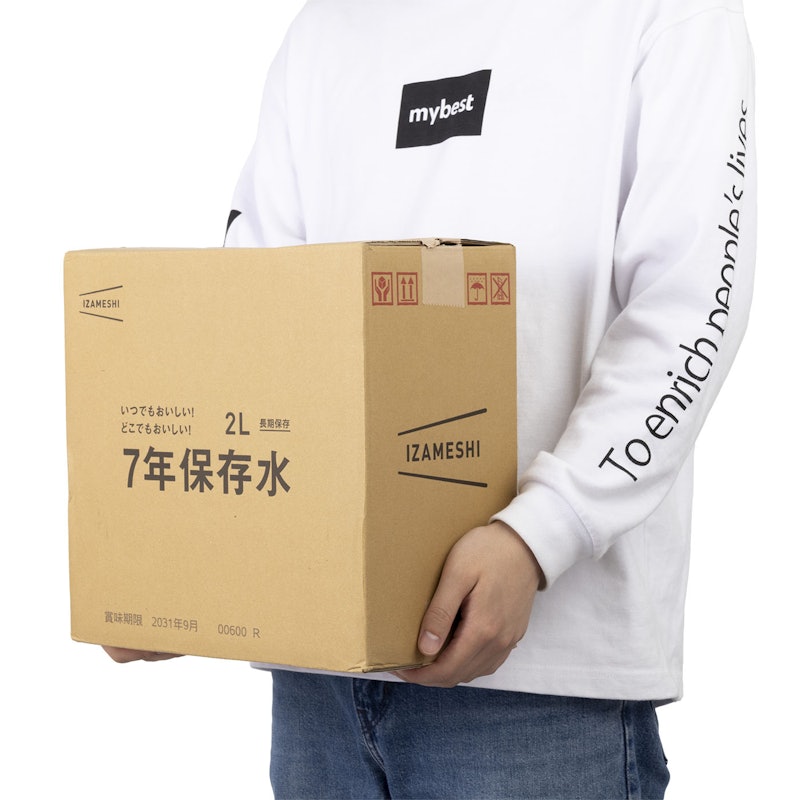7年保存水 5