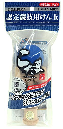 けん玉 競技用けん玉 こだま TYPE-G 4