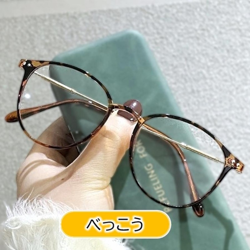 サングラス 4