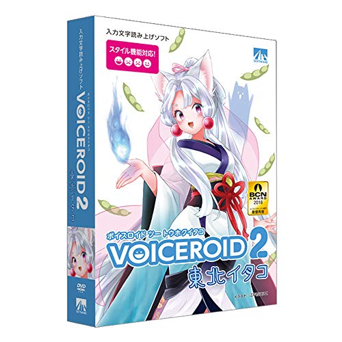 VOICEROID2 東北イタコ パッケージ版 1