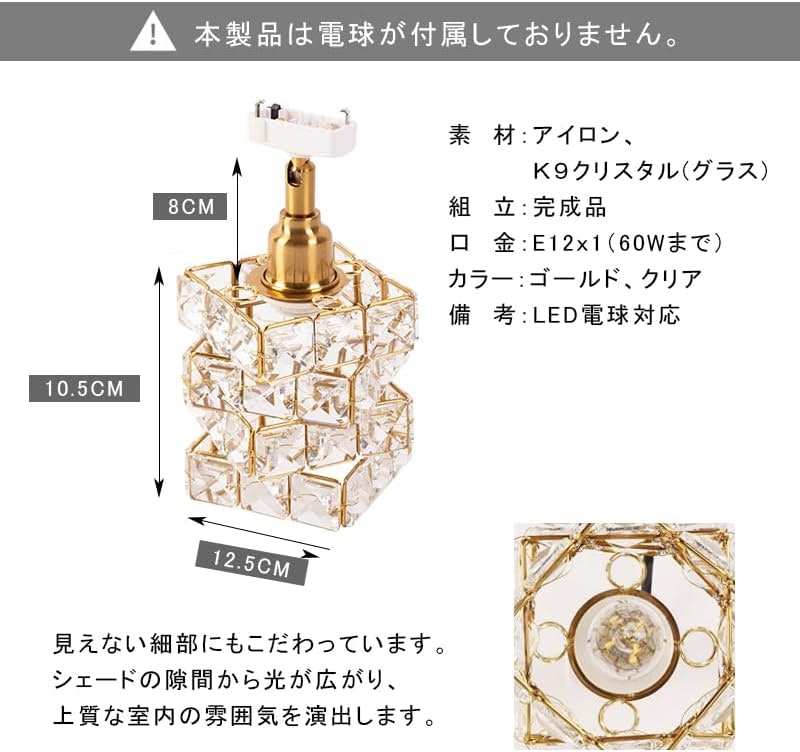 ペンダントライト 7