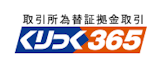 東京都内のFXセミナーのおすすめ人気ランキング【2026年8月】 5