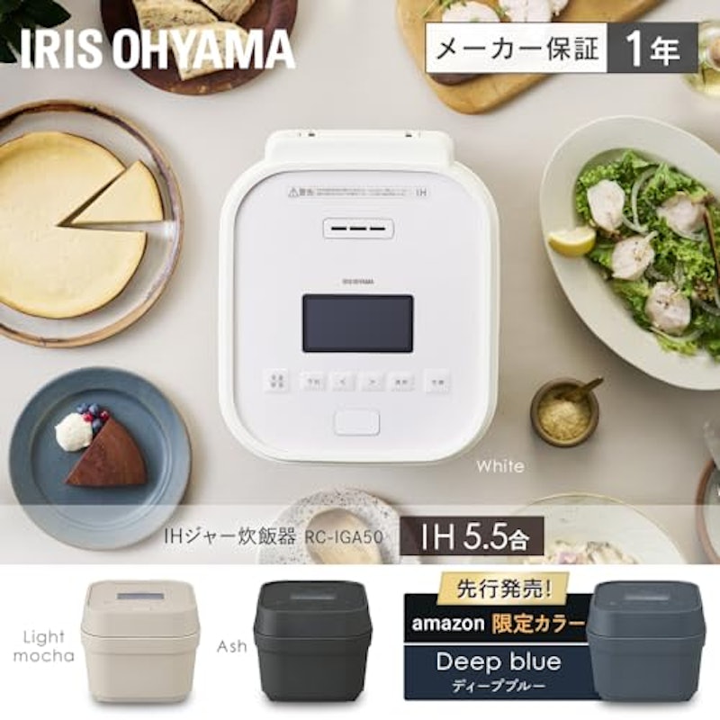 IHジャー 炊飯器 2