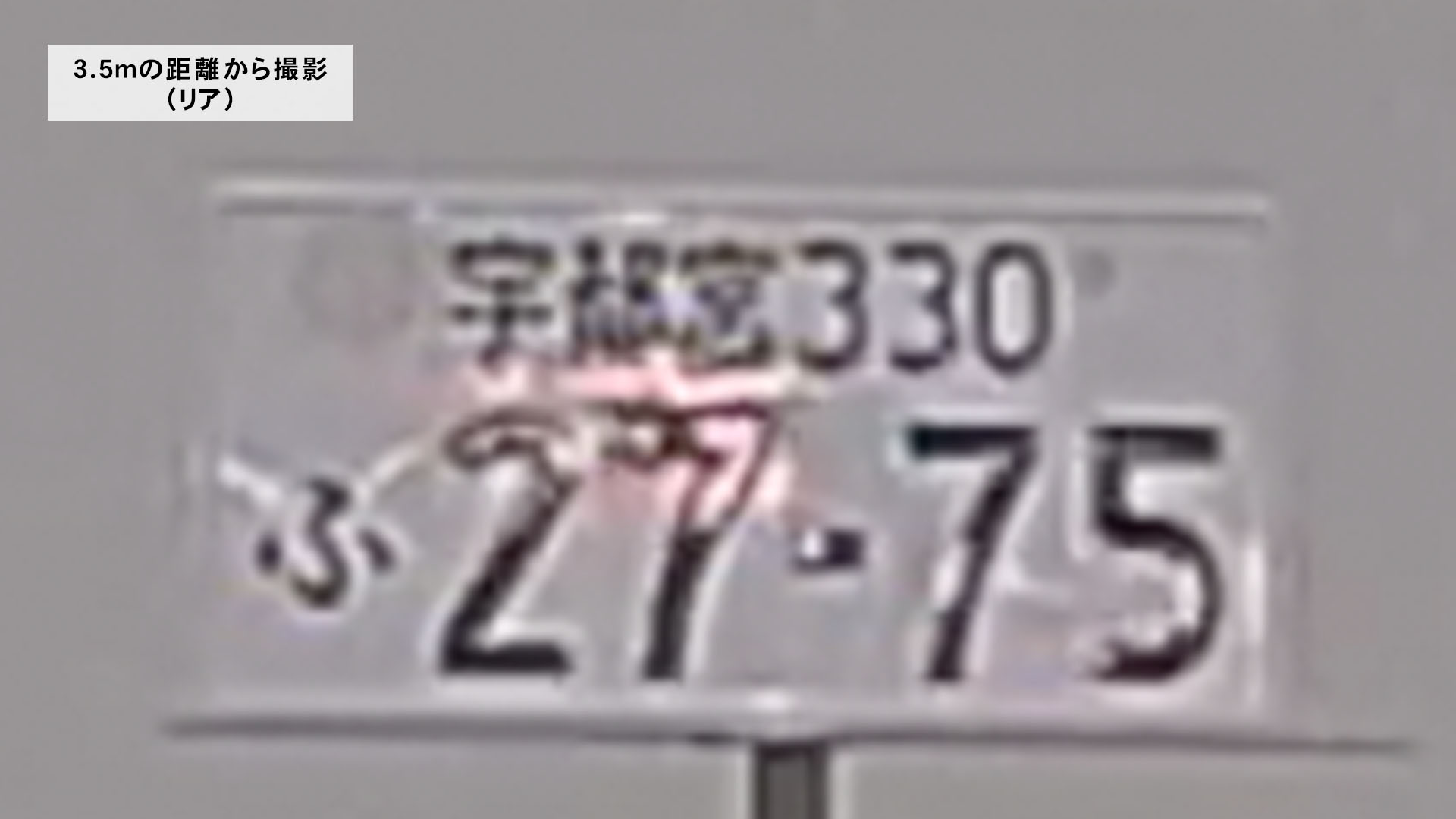 3 3