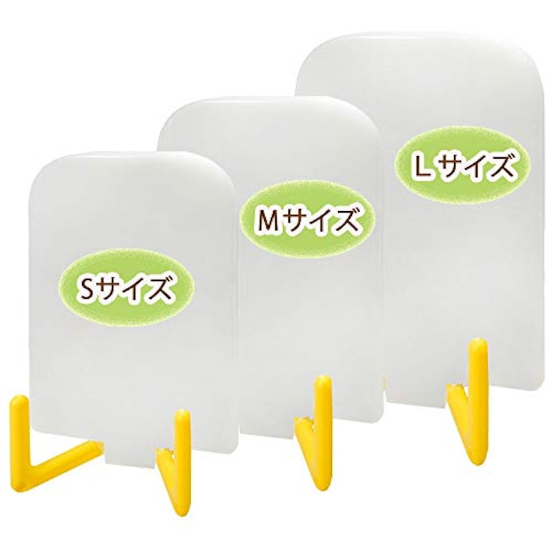 耐熱抗菌ハンギングまな板 3