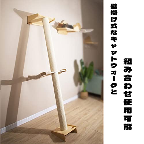 木登りキャットポール 6