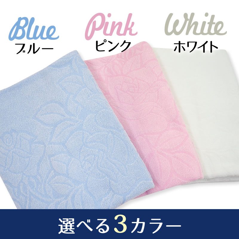 泉州タオルシーツ 6